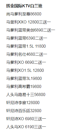 QQ浏览器截图20231022143557.png