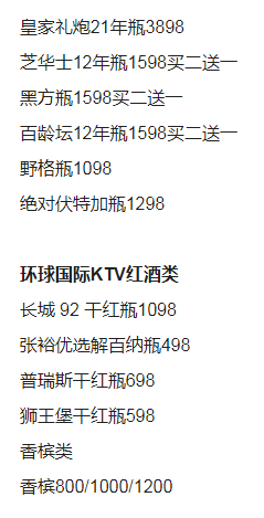 1698068758320528.png QQ浏览器截图20231023213501.png