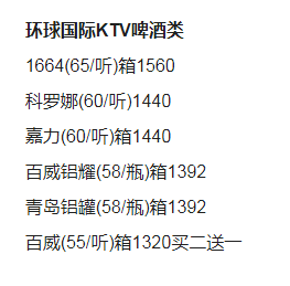 1698068760840242.png QQ浏览器截图20231023213508.png