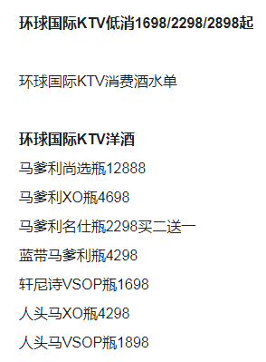 1698068972889410.png QQ浏览器截图20231023213453.png