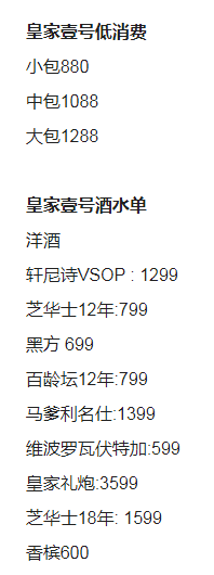 1698126907576291.png QQ浏览器截图20231024135351.png