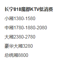 1698151830716450.png QQ浏览器截图20231024204855.png
