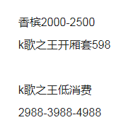 1698211754460677.png QQ浏览器截图20231024222528.png