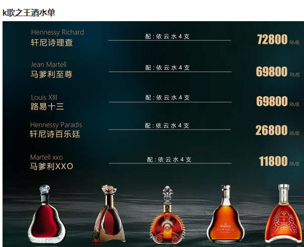 1698211757626226.png QQ浏览器截图20231024222544.png