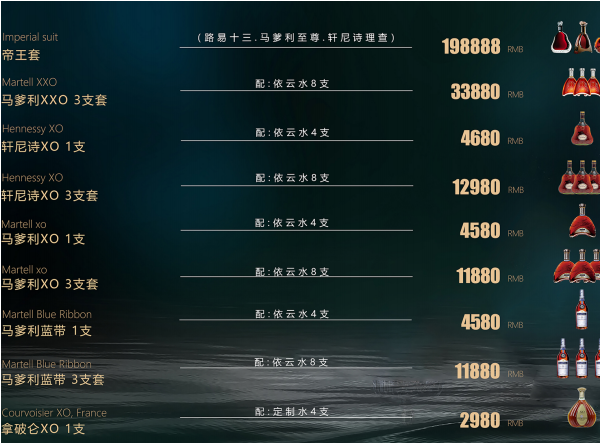 1698211763641797.png QQ浏览器截图20231024222553.png