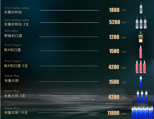 1698212308132821.png QQ浏览器截图20231024222609.png