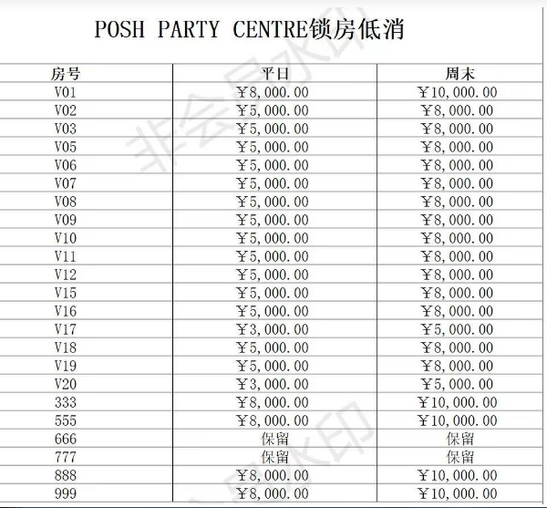1698230369740841.png QQ浏览器截图20231025183023.png