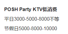 1698230755376793.png QQ浏览器截图20231025182957.png