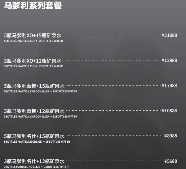 1698230766563853.png QQ浏览器截图20231025183106.png