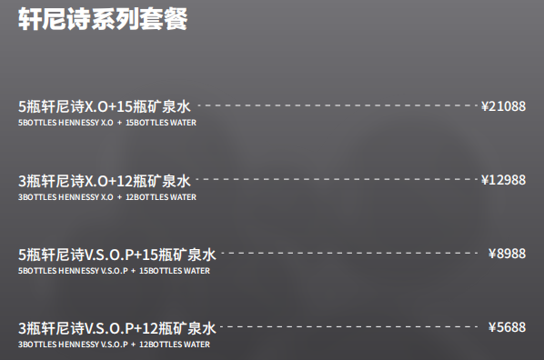 1698230768865465.png QQ浏览器截图20231025183116.png