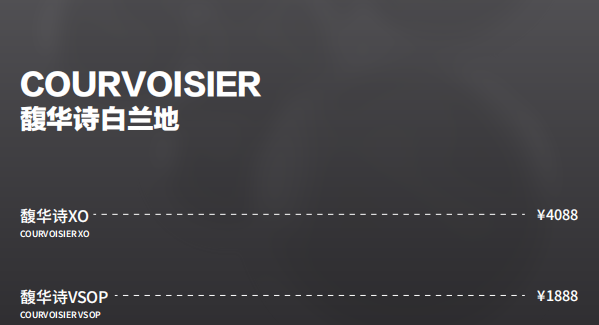 1698230787923463.png QQ浏览器截图20231025183334.png