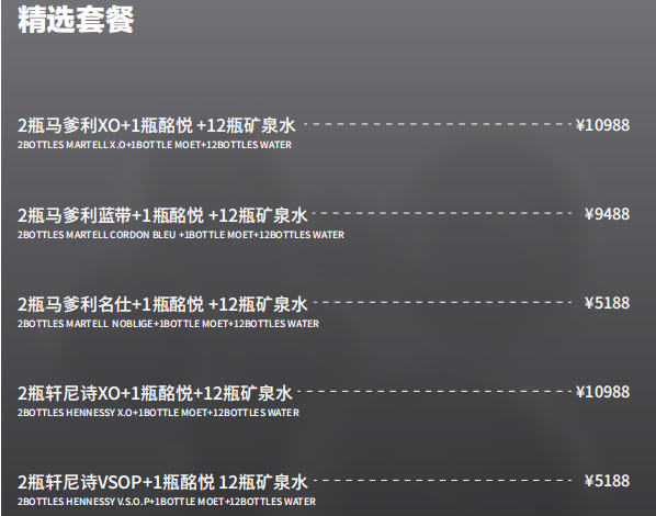 1698231339832851.png QQ浏览器截图20231025183213.png