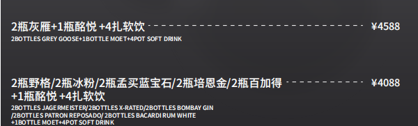 1698231341262068.png QQ浏览器截图20231025183228.png