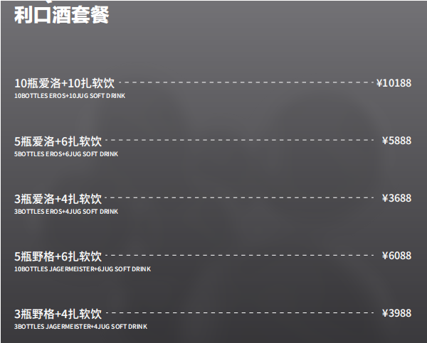 1698231344315370.png QQ浏览器截图20231025183241.png