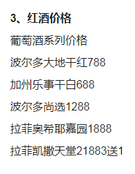 1698232537259754.png QQ浏览器截图20231025191402.png