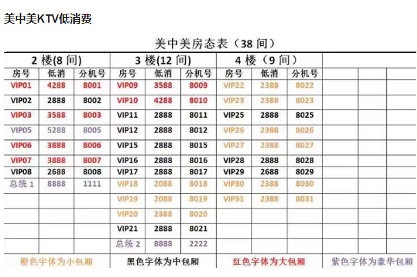 1698234705286330.png QQ浏览器截图20231025191302.png