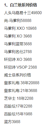 1698234707215955.png QQ浏览器截图20231025191331.png