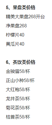 1698234715209847.png QQ浏览器截图20231025191421.png