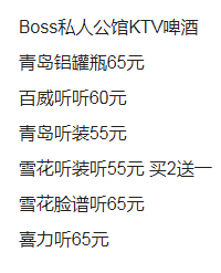 1698236945181217.png QQ浏览器截图20231025202628.png