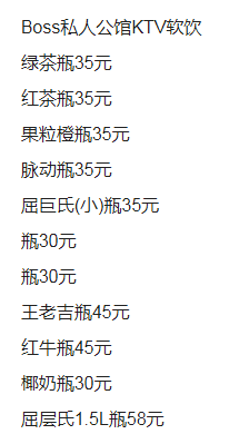 1698237301372786.png QQ浏览器截图20231025202634.png