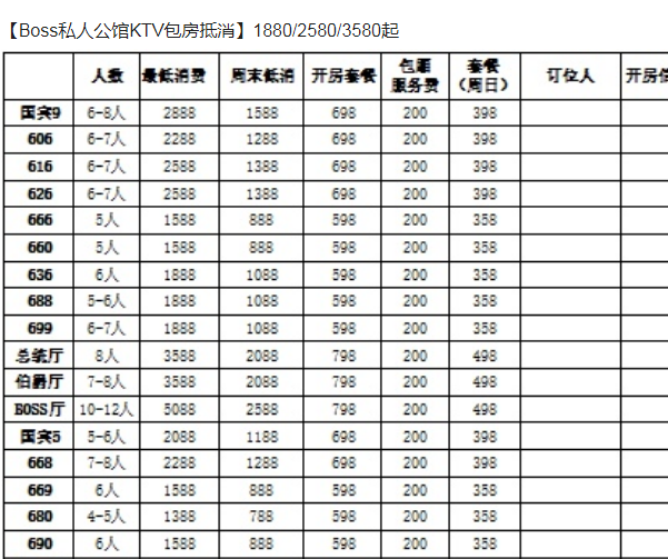 1698237309449963.png QQ浏览器截图20231025202757.png