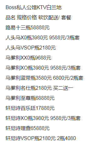 1698238062325309.png QQ浏览器截图20231025202616.png