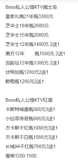 1698238068742290.png QQ浏览器截图20231025202654.png