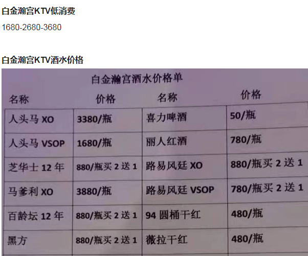 1698299025431076.png QQ浏览器截图20231025210413.png