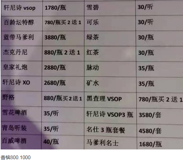 1698299215108379.png QQ浏览器截图20231025210441.png