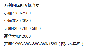 1698315435145503.png QQ浏览器截图20231026144423.png