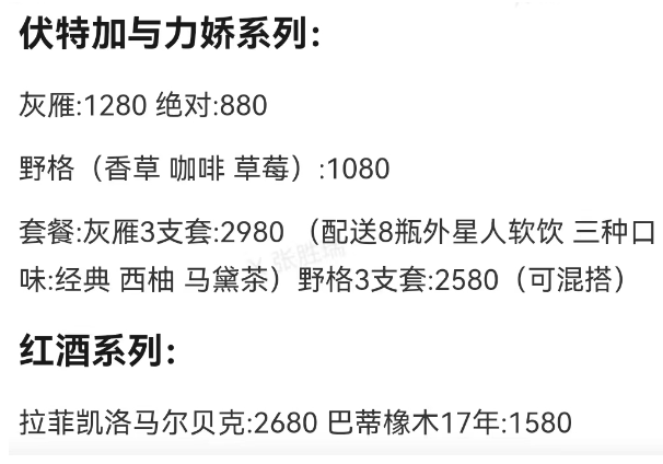 QQ浏览器截图20231026190940.png