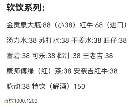 QQ浏览器截图20231026191008.png