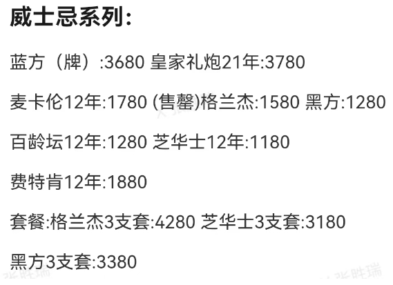QQ浏览器截图20231026190929.png