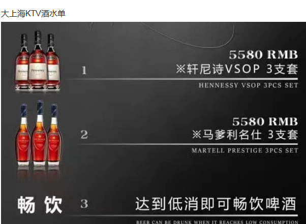 QQ浏览器截图20231027154900.png