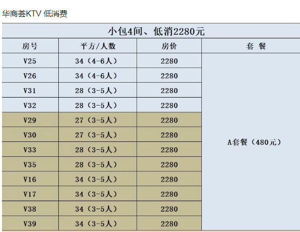 1698464441134382.png QQ浏览器截图20231027200949.png