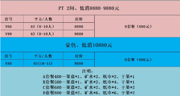 1698464452175231.png QQ浏览器截图20231027201031.png