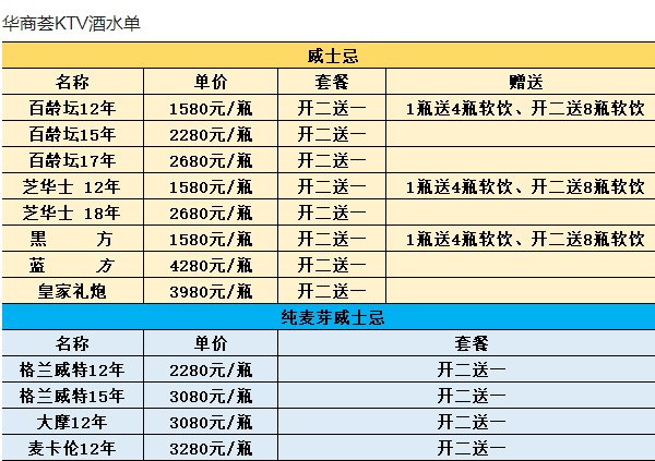 1698464726766956.png QQ浏览器截图20231027201054.png