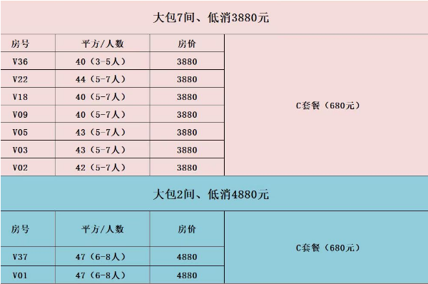 1698465223110031.png QQ浏览器截图20231027201018.png