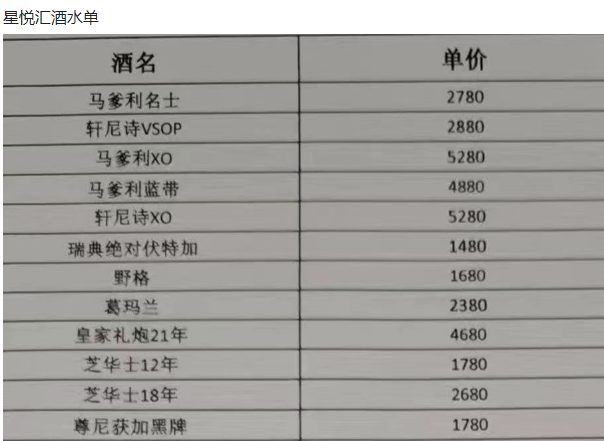 1698471594581870.png QQ浏览器截图20231028122156.png