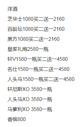 QQ浏览器截图20231028145816.png