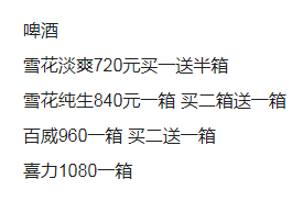 QQ浏览器截图20231028145822.png