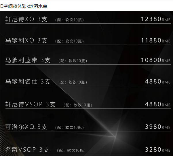 1698552886640490.png QQ浏览器截图20231028222343.png