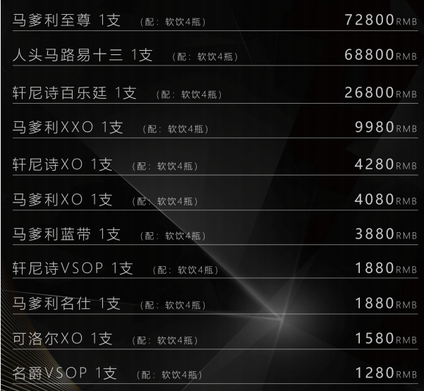 1698552888782167.png QQ浏览器截图20231028222357.png