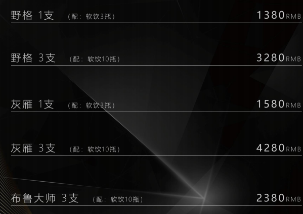1698552895218643.png QQ浏览器截图20231028222432.png