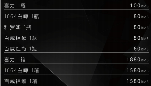 1698552897632845.png QQ浏览器截图20231028222503.png