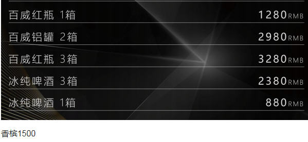 1698552899900473.png QQ浏览器截图20231028222513.png