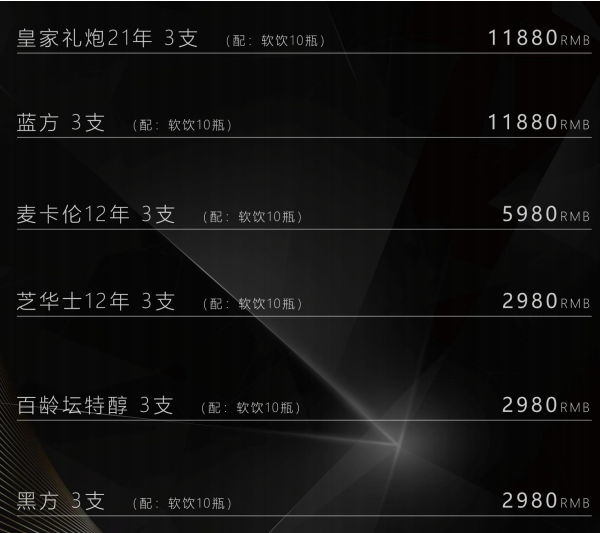 QQ浏览器截图20231028222422.png
