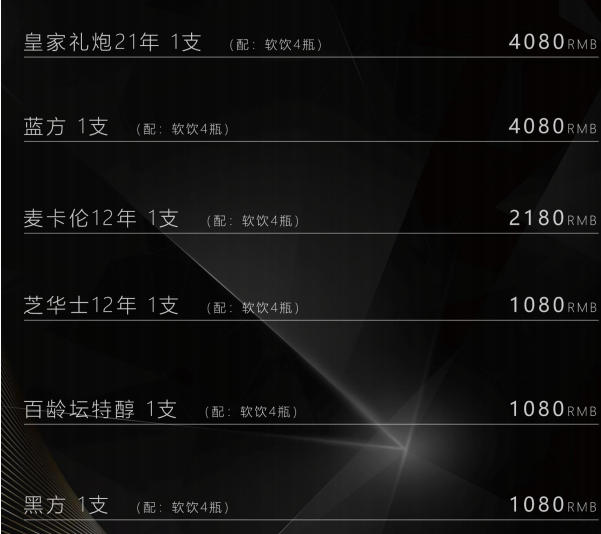 QQ浏览器截图20231028222408.png