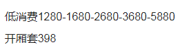 1698817038609583.png QQ浏览器截图20231031214520.png