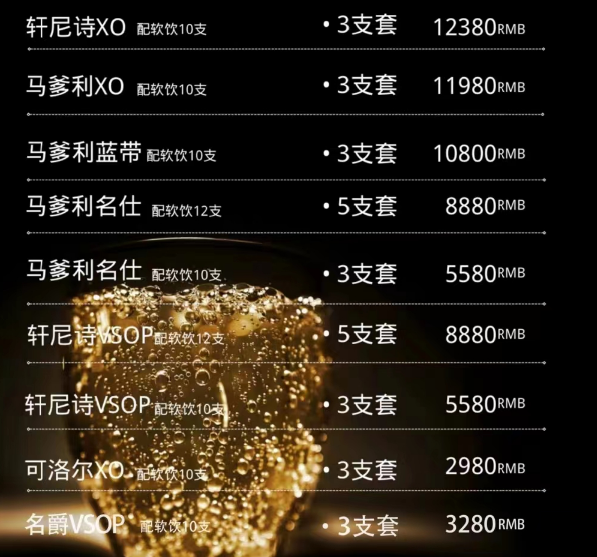 1698817042895047.png QQ浏览器截图20231031214536.png